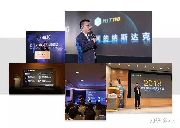 支点币圈(支点币骗局)