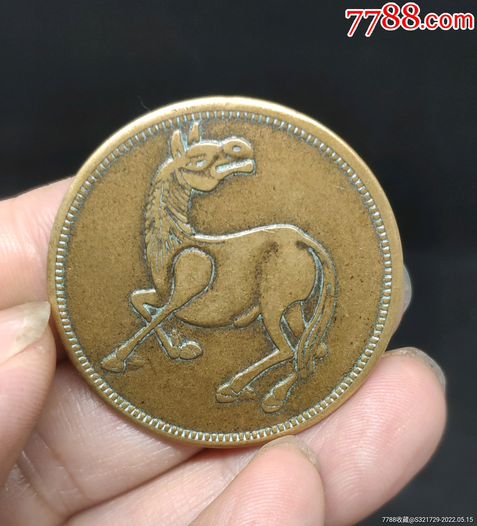 马兰币价格(马兰币价格最新)