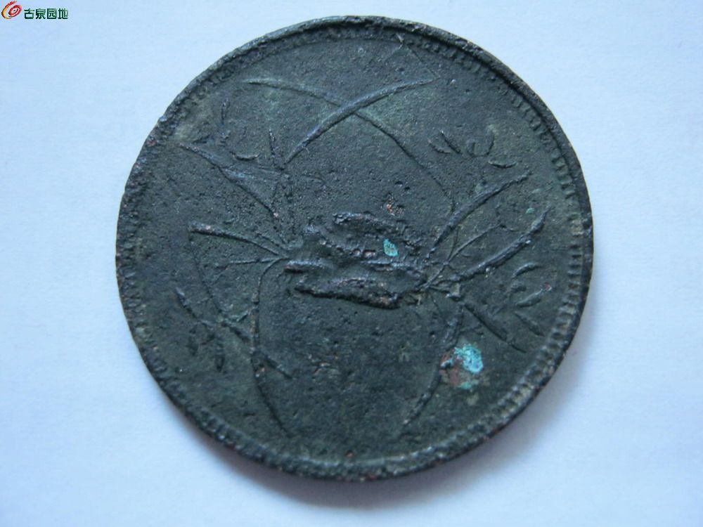 马兰币(马兰币价格)