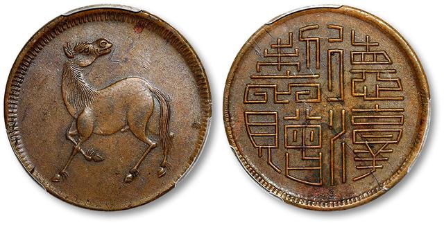 马兰币(马兰币价格)