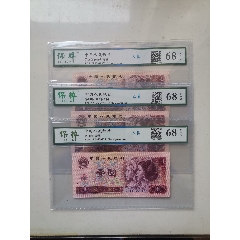 c币商城(c币商城这个平台如何投诉商家)