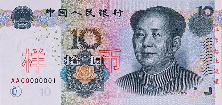 光彩币(光彩币的前景如何)