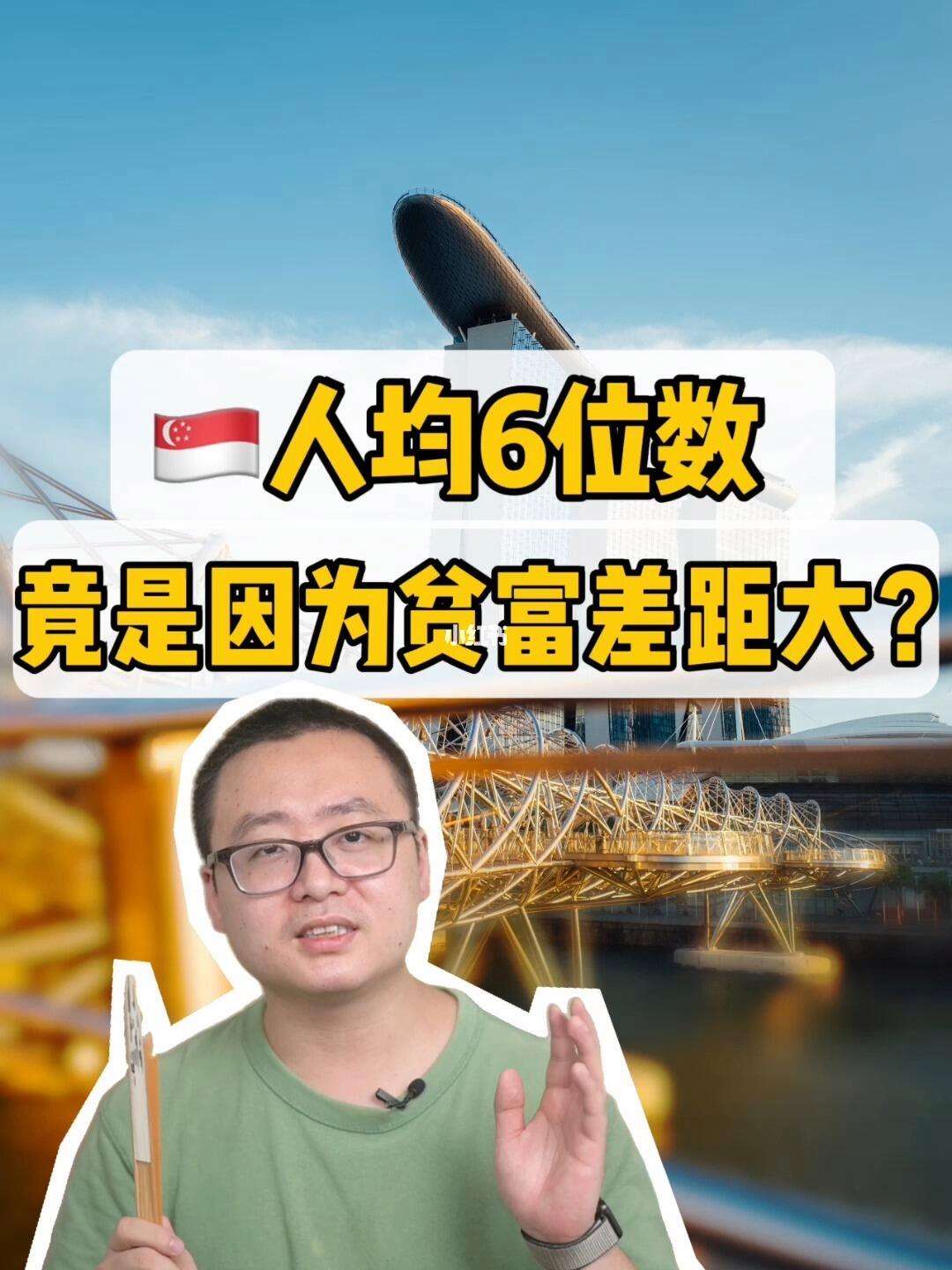 坡币(100人民币换多少新加坡币)