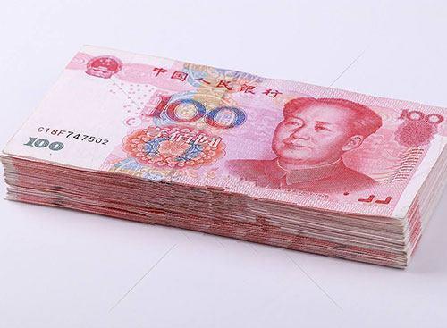 贵人币被暂停(贵人币被暂停了怎么办)