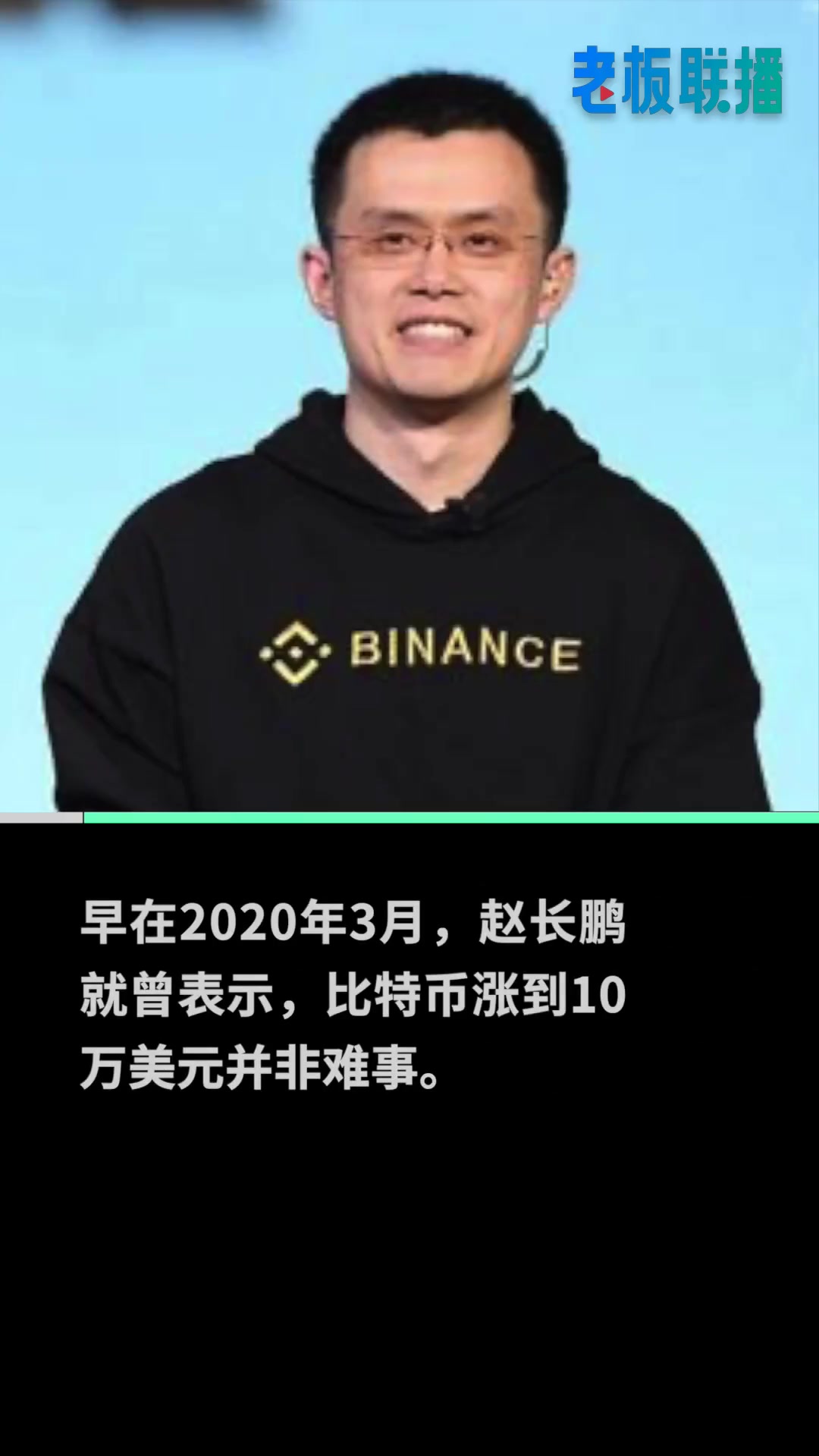 币圈近况(币圈2021)