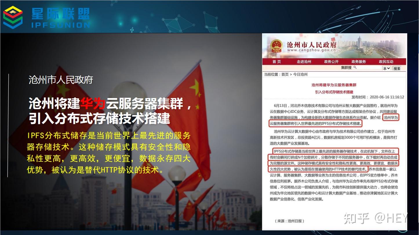 炒币经历(个人真实炒币经历)