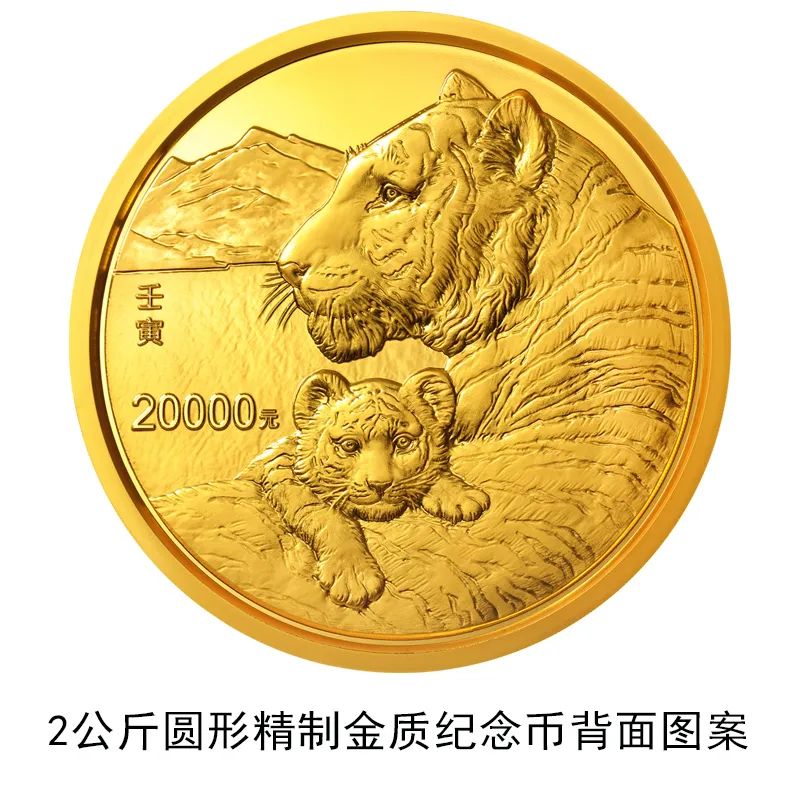 老虎币(老虎币最新价格)