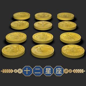 好运币(好运币币机在哪里)