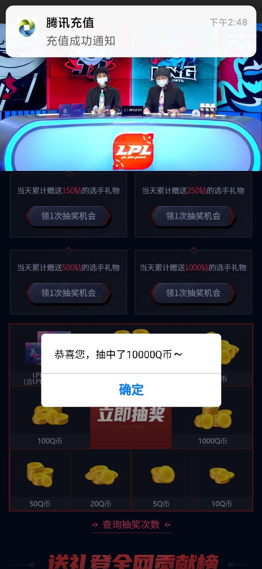扣币(扣币是什么意思网络用语)