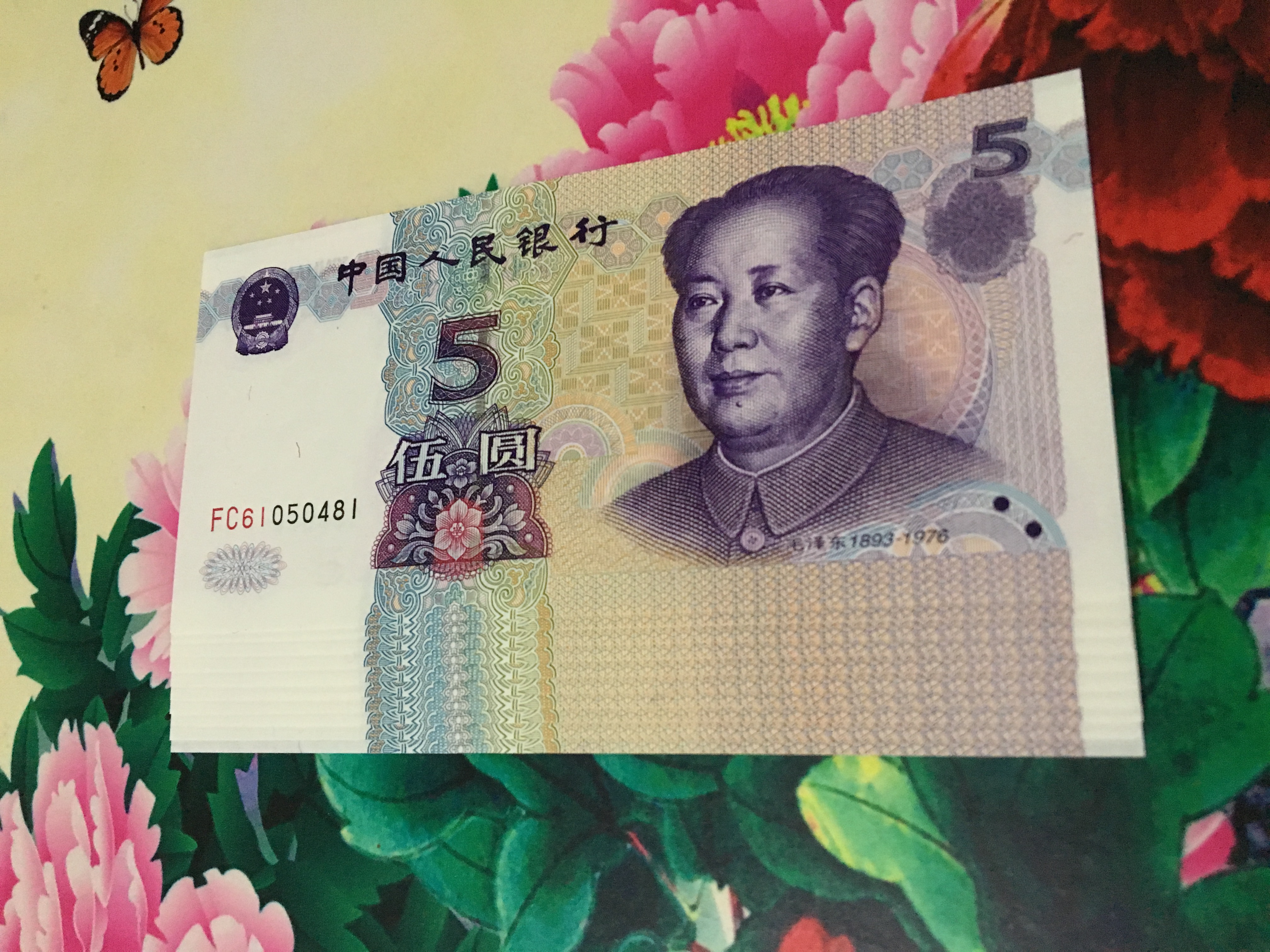 百惠币(白灰比重)