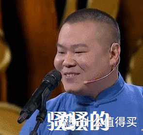 币圈良心哥(币圈良心哥是谁)