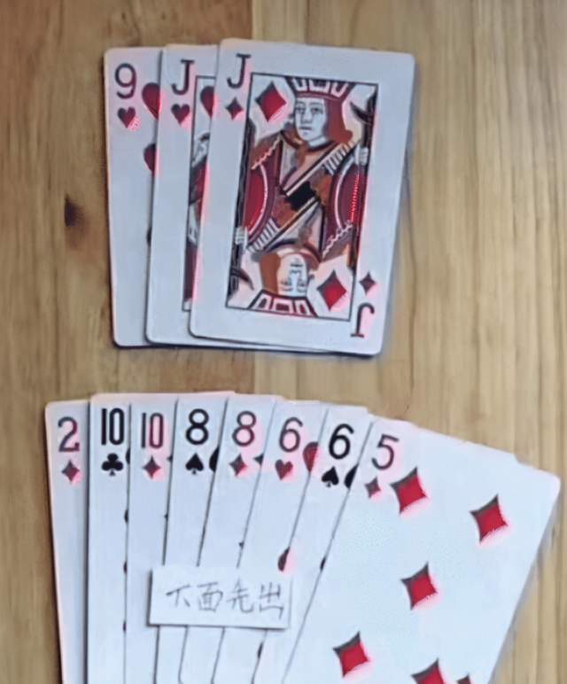 打币子(打币子游戏)