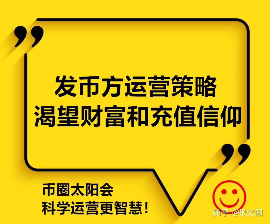 渴望币(正规usdt交易平台官网)