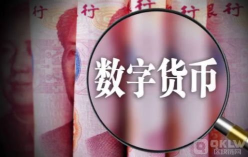 链币(链币之家)