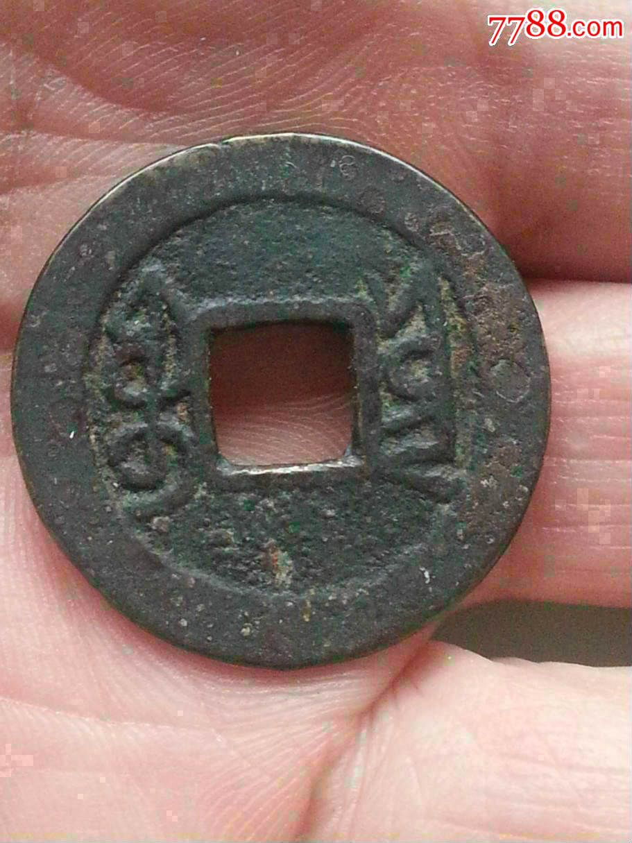通币(通币膨胀会出现什么情况)