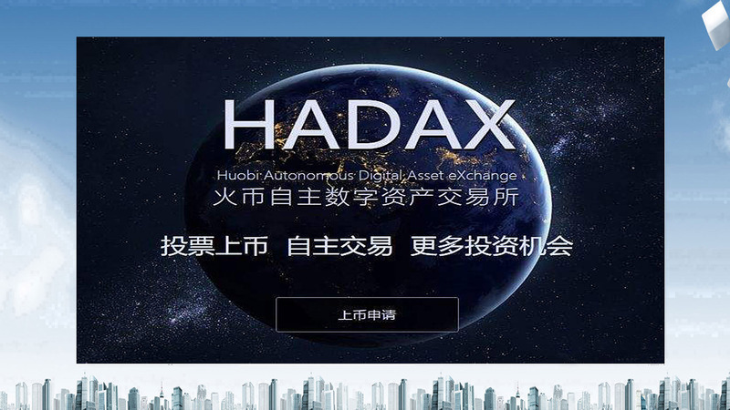 一币网(一币网官网)