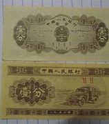 快币多少钱(快手一万快币多少钱)