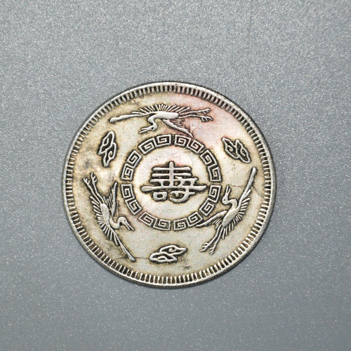 祥云币(祥云币骗局)
