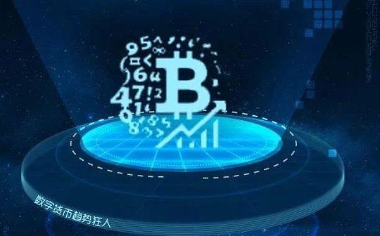 币圈狂人(币圈狂人退圈)
