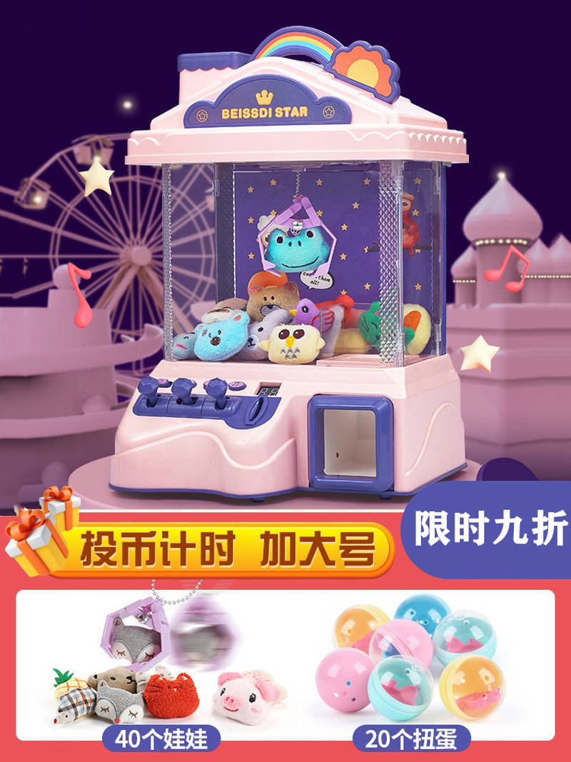 币投(币投币犯法吗)