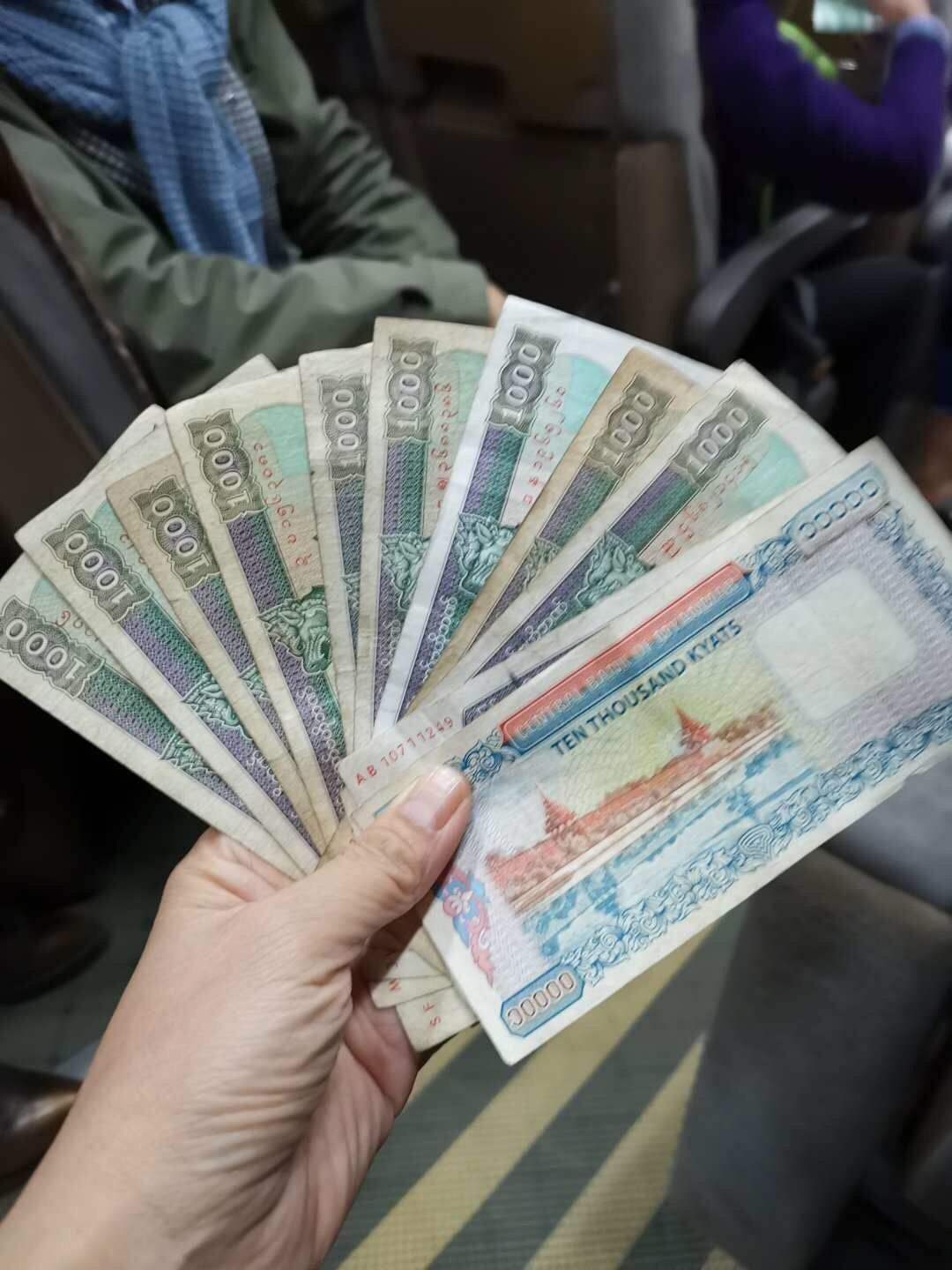 缅币100(缅币100万等于多少人民币)
