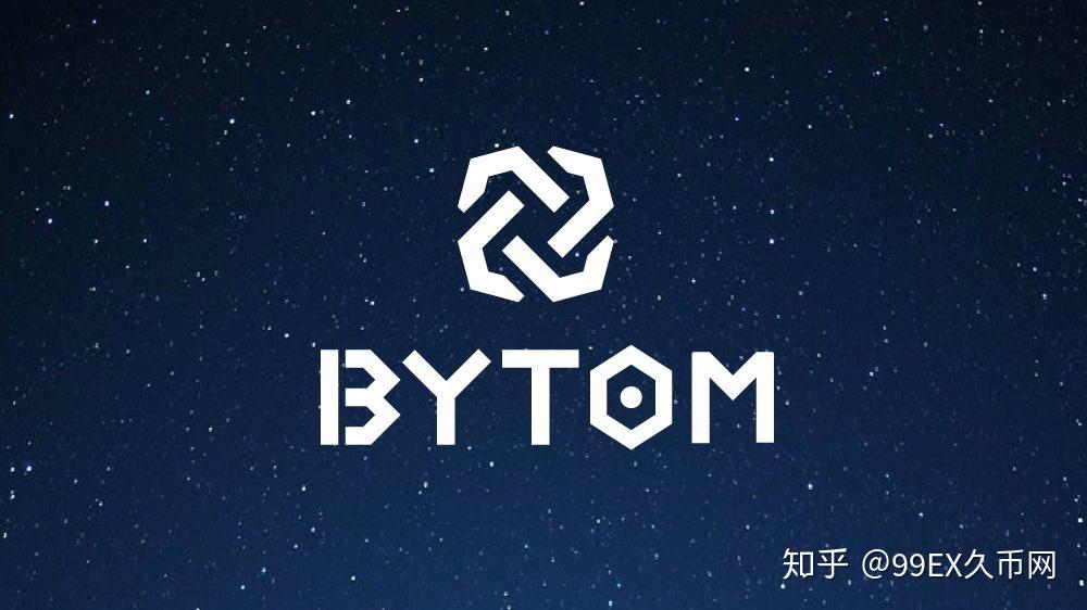 久币网(久币网区块链)