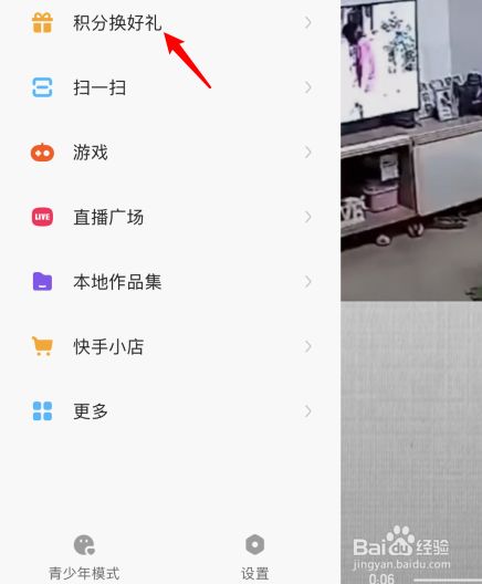 快币多少钱(快手十万快币多少钱)
