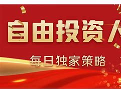 币圈近况(币圈最新消息shib)
