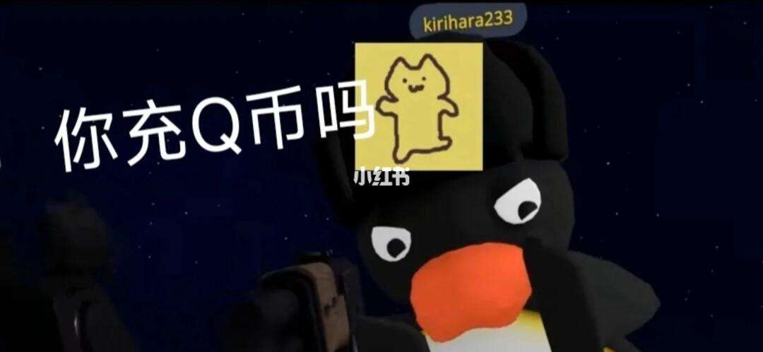 扣币(扣币视频软件)