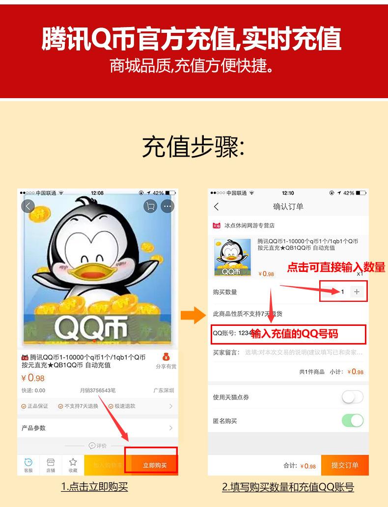 扣币(扣币视频软件)