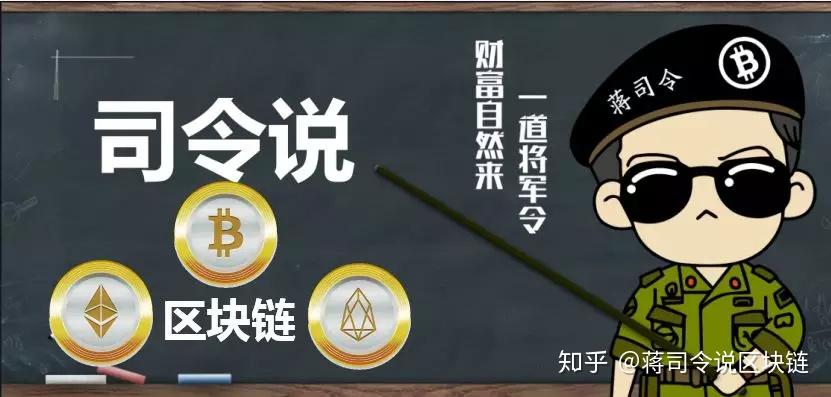 币圈炒币方法(币圈炒币必须克服的5种心态)