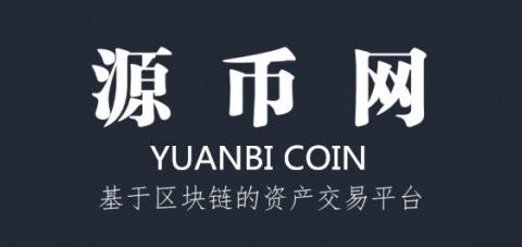 链币网(链币网怎么样)