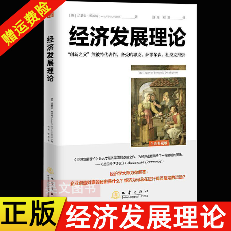 炒币书(炒币书记)