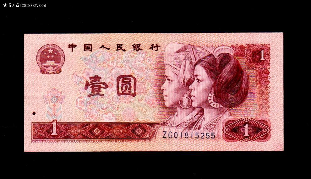香币(香血灵芝的功效和作用)