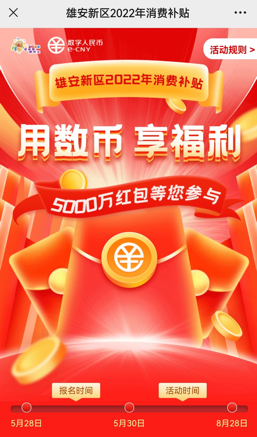 安币多少钱(安币能提现吗)