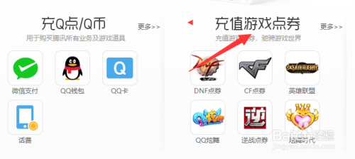 蘑菇币(蘑菇的种类和图片大全)