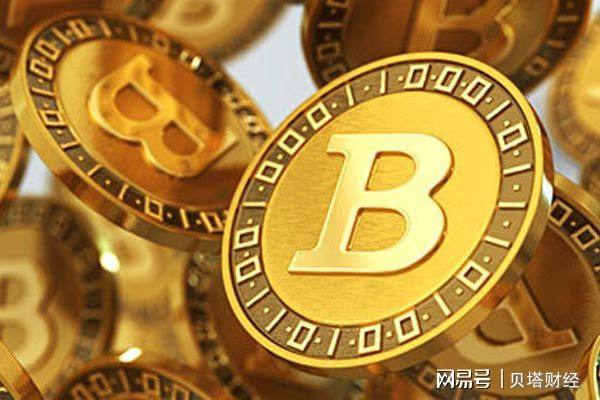 币天(币天销毁)