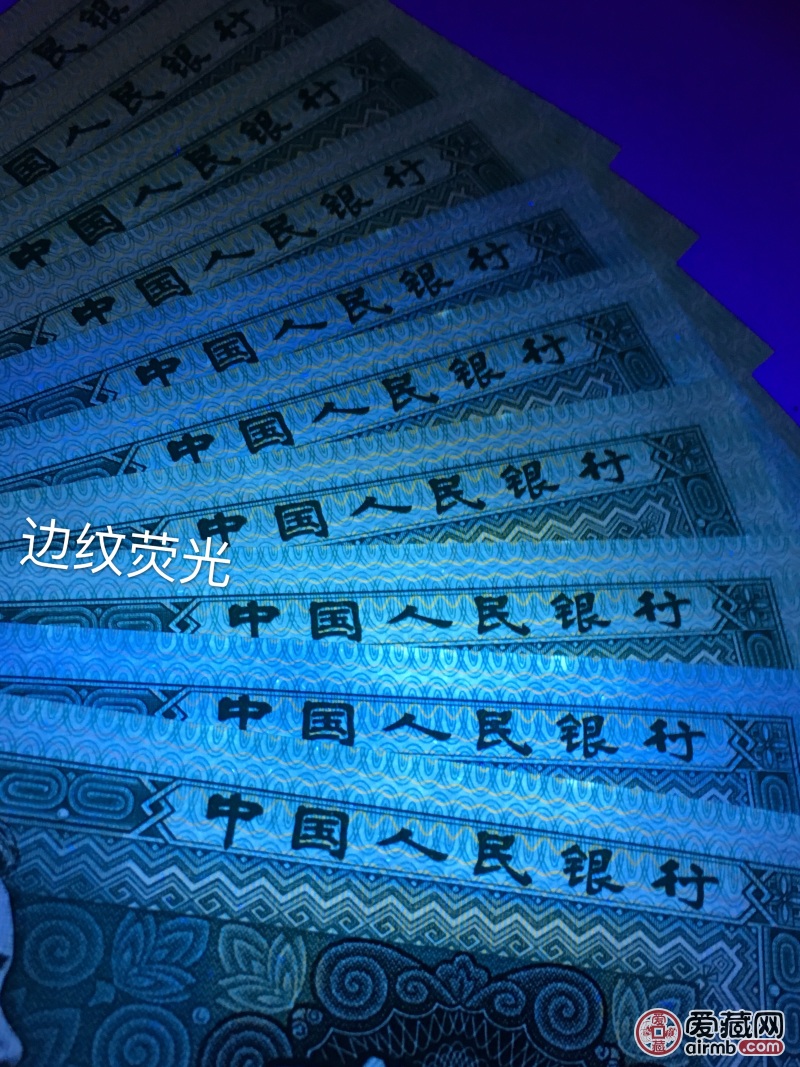 百惠币(白灰比重一方多少吨)