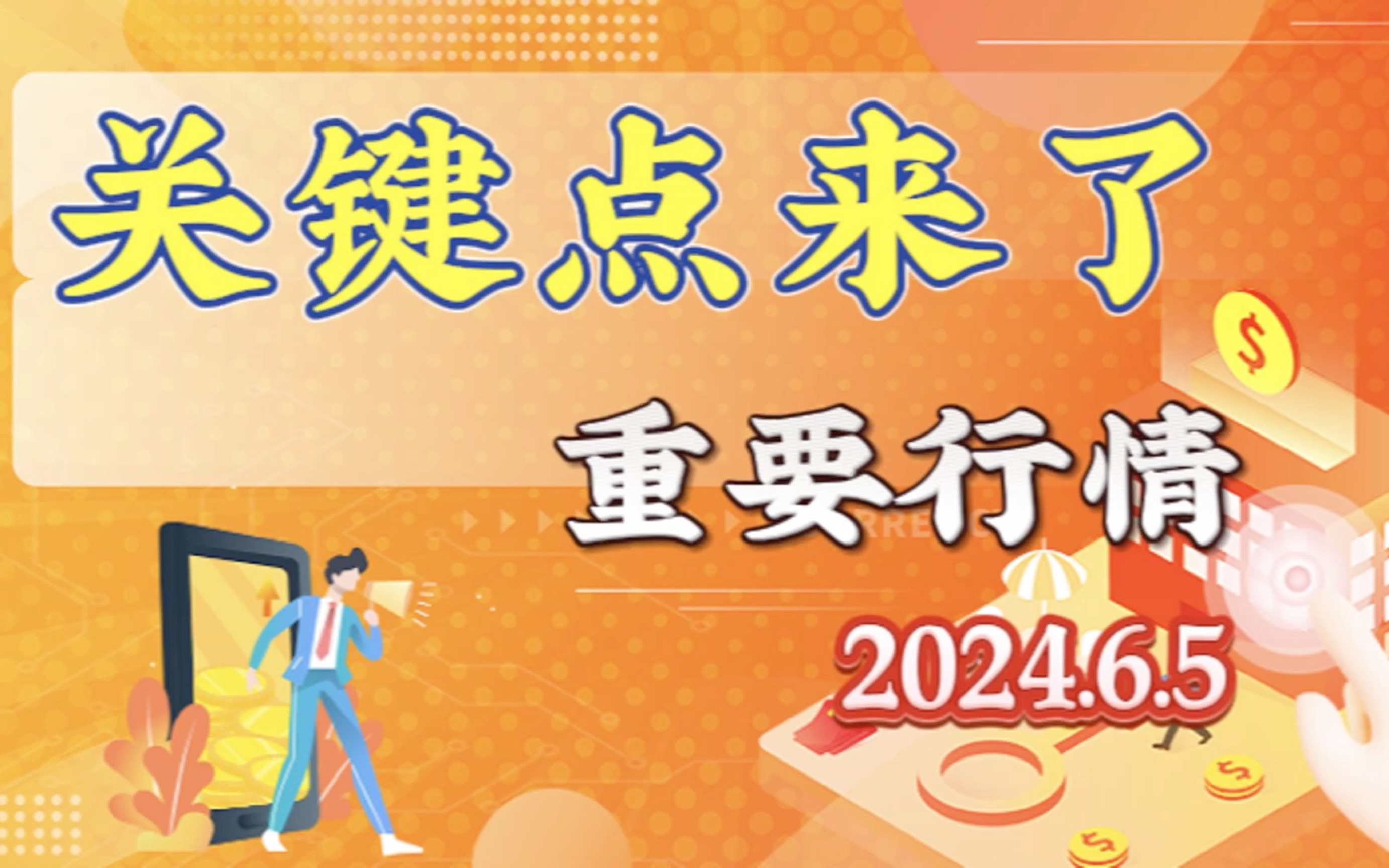 币久(币久官网app下载专区)