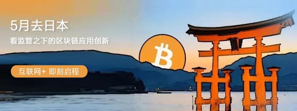 币途(币途APP)