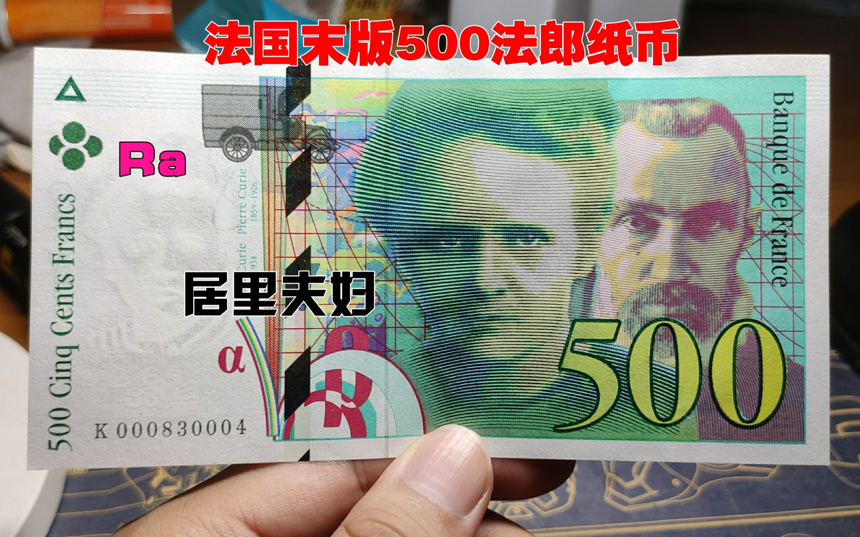 法币和大洋(大洋和法币哪个值钱)