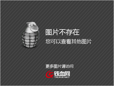 币时代(币时代app)