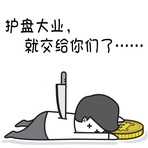 炒币心态(炒币心态崩了)