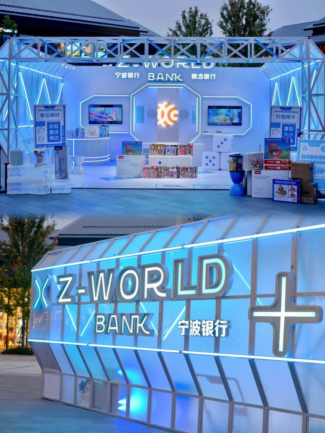 z币(z避难所破解版无限金币)