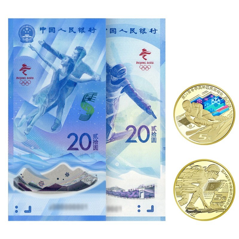 币奥网(币世界app下载官网)