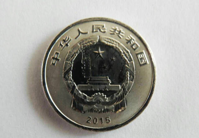 三元币(三元币市场价)