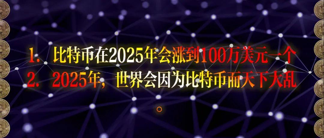 币会(币会涨吗)