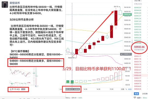 恒币网(横滨星露谷物语笔趣阁)