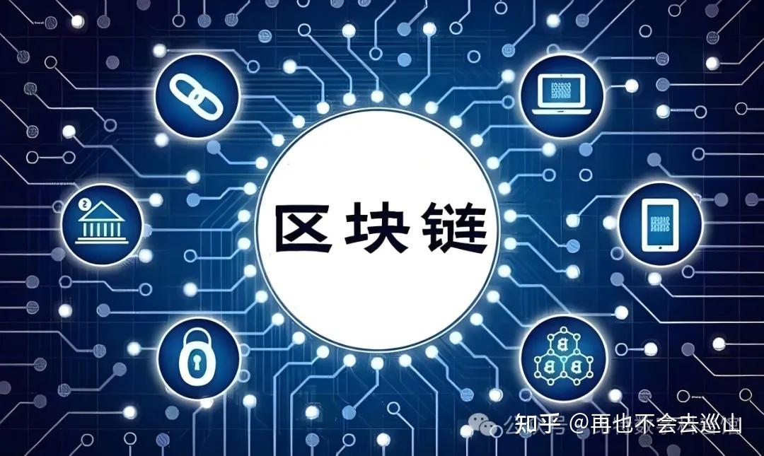 币圈生态(币圈生态应用的意义和价值)