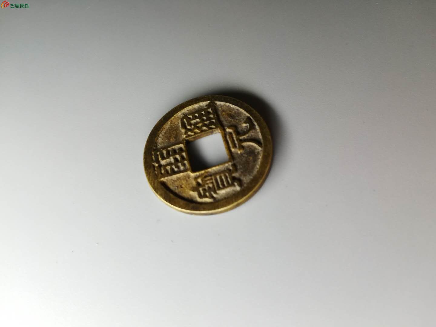 祥云币(祥云币冠号大全)